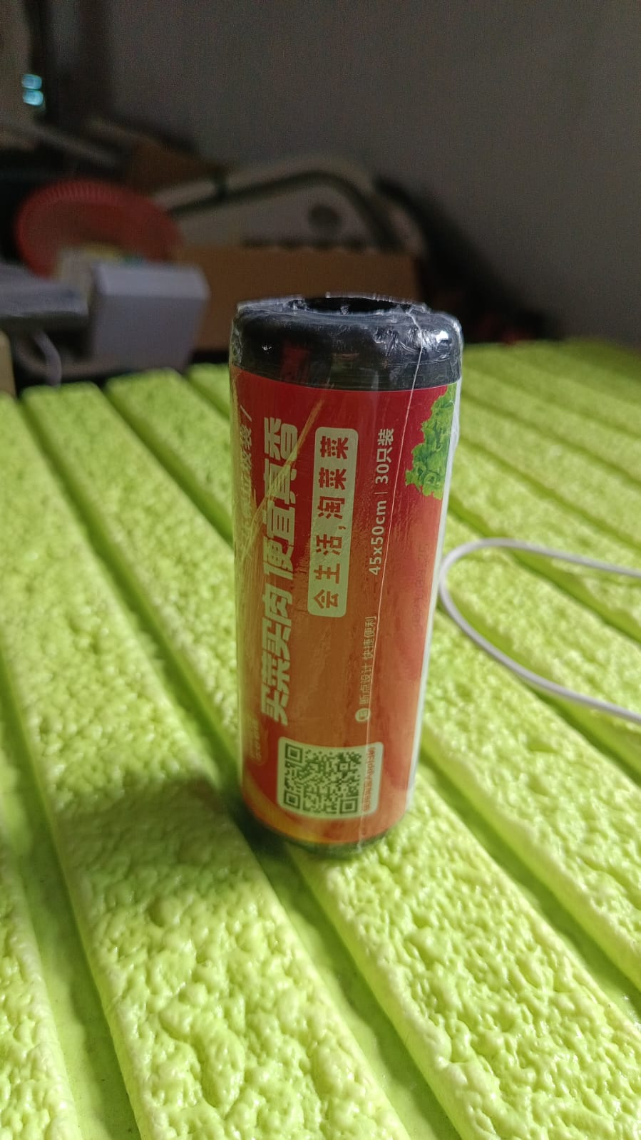 Black Garbage Bags Dustbin Bags Trash Bags 45x50cm (1pc) Buy 1 & Get 3pc